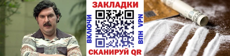 Где купить наркотики Тольятти Амфетамин  Меф мяу мяу  COCAIN  ГАШ  Каннабис  СК 