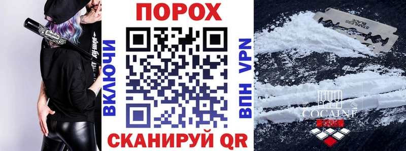 купить наркотик Тольятти АМФЕТАМИН VHQ