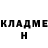 КЕТАМИН VHQ Evheny Zaremba