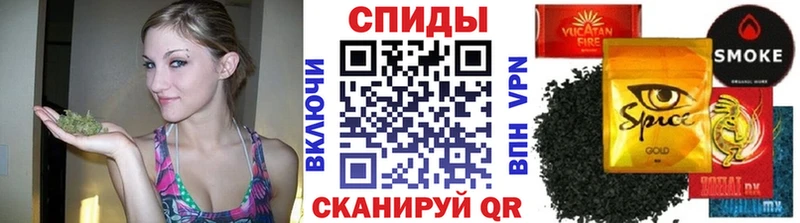 Бутират бутик хочу наркоту Тольятти
