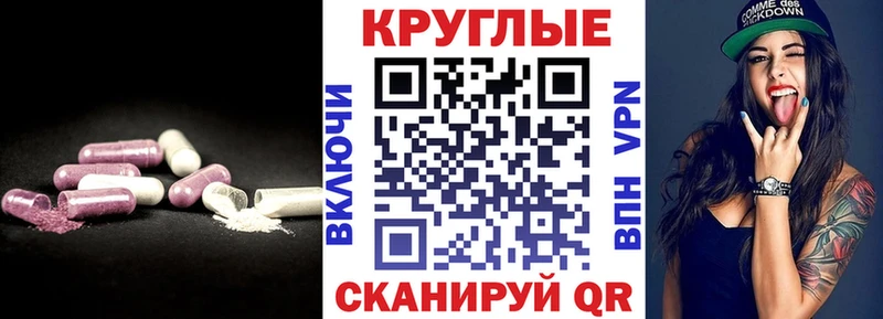 hydra зеркало  Тольятти  Ecstasy таблы  сколько стоит 