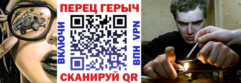 ГЕРОИН Афган  маркетплейс наркотические препараты  Тольятти  наркошоп  MEGA маркетплейс 