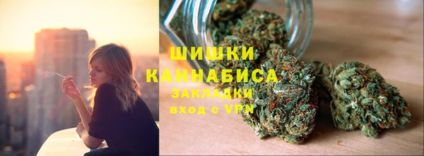 марки lsd Абаза