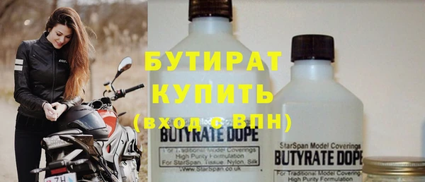 марки lsd Абаза