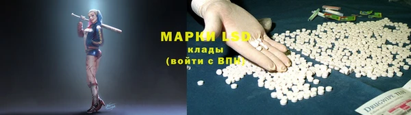 скорость mdpv Покачи
