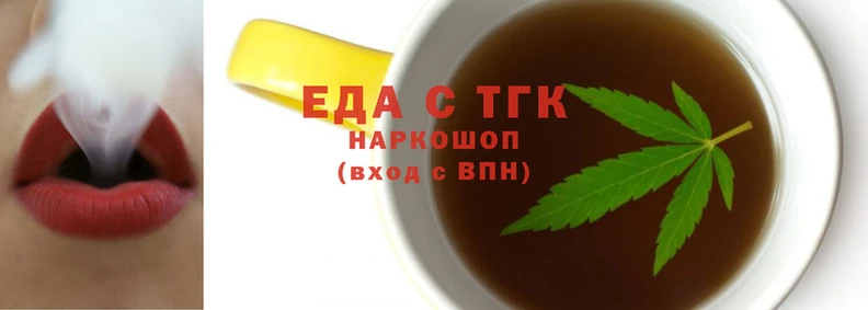 шишки Покров