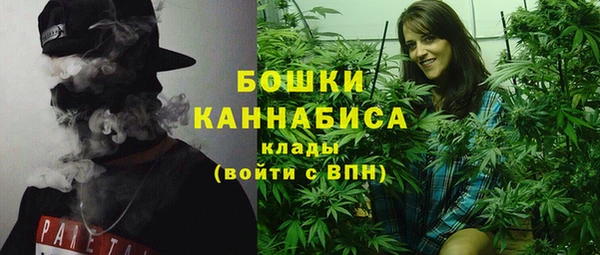 марки lsd Абаза