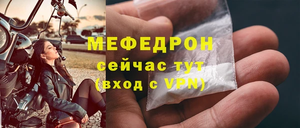дурь Покровск