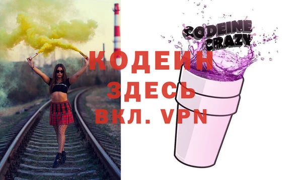 мдпв Абинск