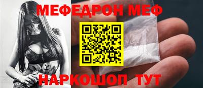 МДМА Славгород