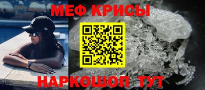 ALPHA-PVP Сланцы
