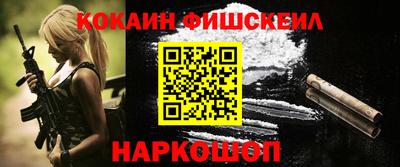 МДМА Славгород