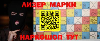 МДМА Славгород