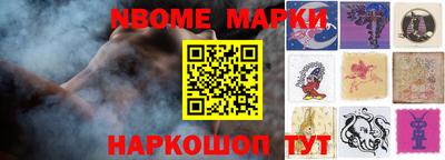 МДМА Славгород