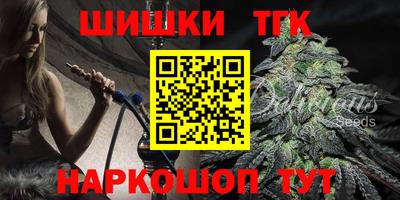 ALPHA-PVP Сланцы