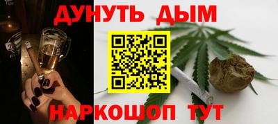 МДМА Славгород