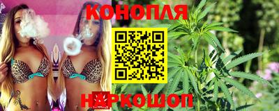 ALPHA-PVP Сланцы