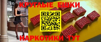 МДМА Славгород