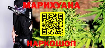 ALPHA-PVP Сланцы