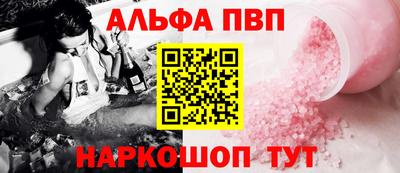 МДМА Славгород