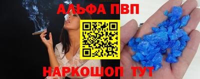 МДМА Славгород