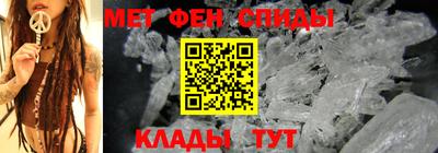 МДМА Славгород