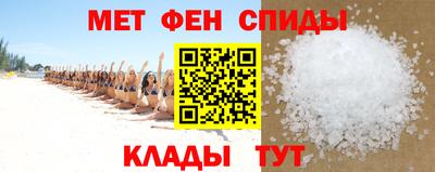 МДМА Славгород