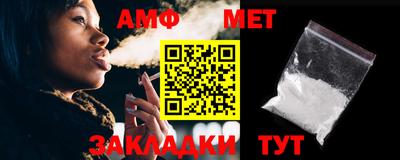 МДМА Славгород