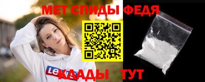 МДМА Славгород