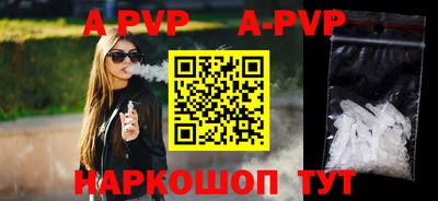 МДМА Славгород
