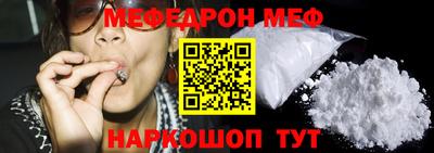 МДМА Славгород