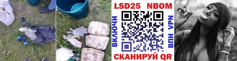 LSD-25 экстази ecstasy  Тольятти 
