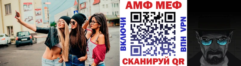 купить наркоту  Тольятти  Первитин Декстрометамфетамин 99.9% 
